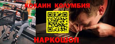 дистиллят марихуана Коммунар
