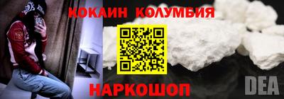 каннабис Конаково