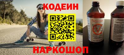 дистиллят марихуана Коммунар