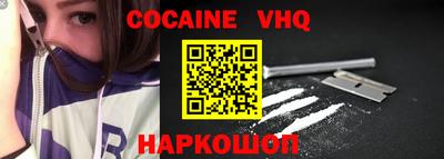 твердый Комсомольск-на-Амуре