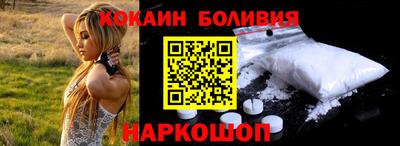 каннабис Конаково