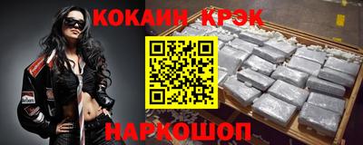 дистиллят марихуана Коммунар