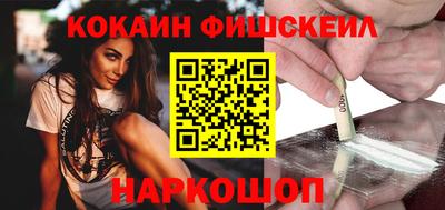 каннабис Конаково