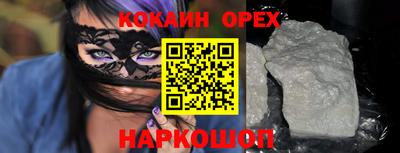 каннабис Конаково