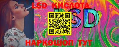 каннабис Конаково