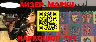 дистиллят марихуана Коммунар