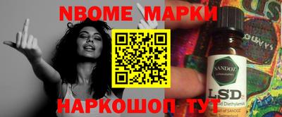 дистиллят марихуана Коммунар