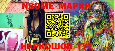 дистиллят марихуана Коммунар