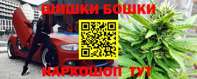 твердый Комсомольск-на-Амуре