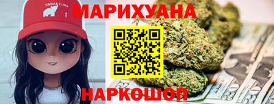 твердый Комсомольск-на-Амуре