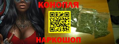 твердый Комсомольск-на-Амуре