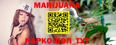 твердый Комсомольск-на-Амуре