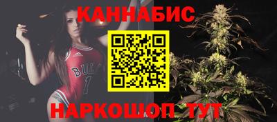 твердый Комсомольск-на-Амуре