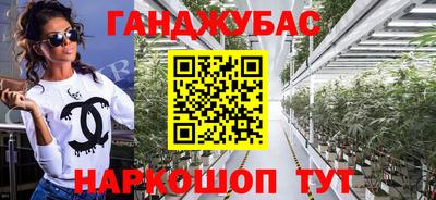 твердый Комсомольск-на-Амуре