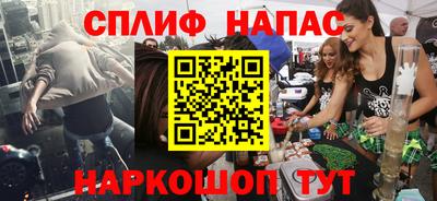 каннабис Конаково