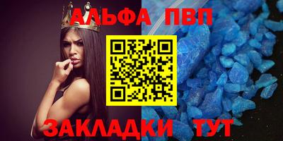 дистиллят марихуана Коммунар