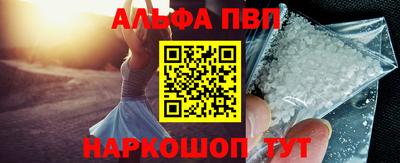 дистиллят марихуана Коммунар