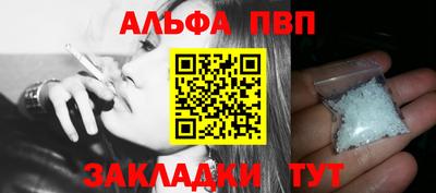 дистиллят марихуана Коммунар