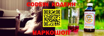 твердый Комсомольск-на-Амуре