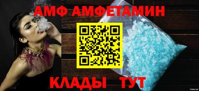 каннабис Конаково