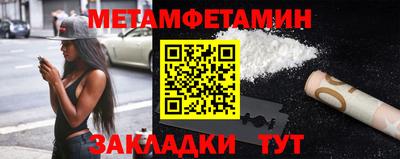 твердый Комсомольск-на-Амуре