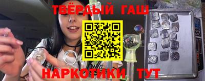 дистиллят марихуана Коммунар