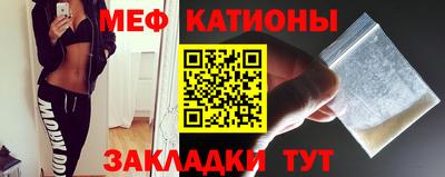 твердый Комсомольск-на-Амуре
