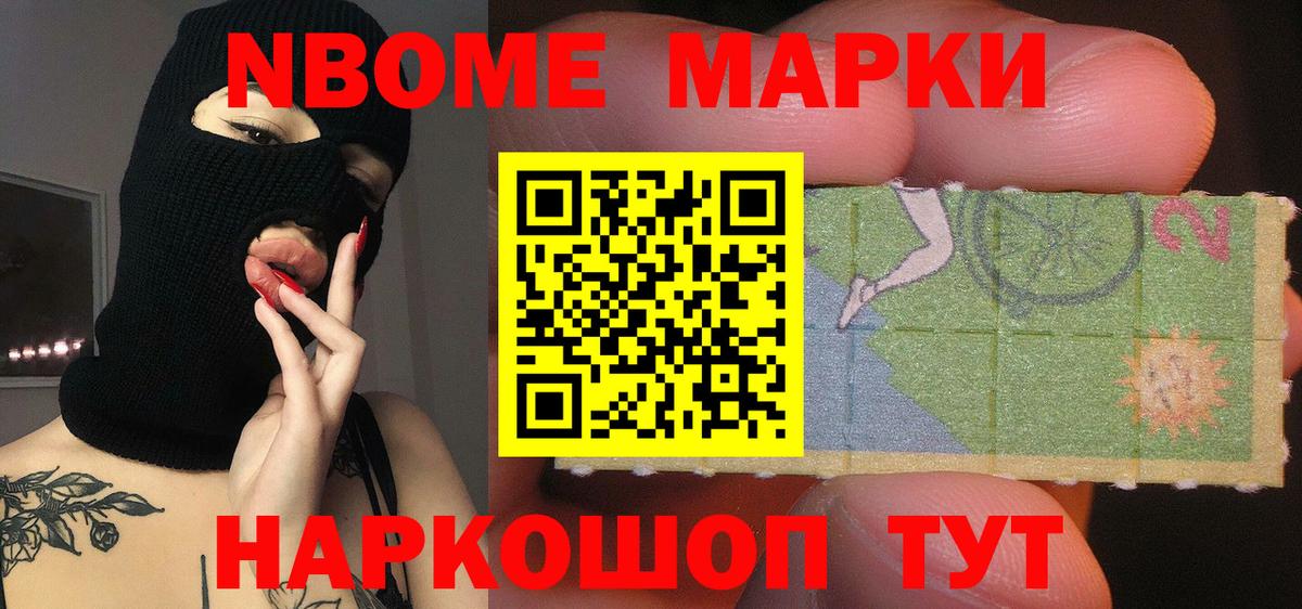 ЛСД экстази  LSD-25 экстази ecstasy  mega   Клинцы  Вход с VPN 